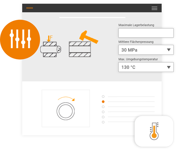 第二步：應用參數